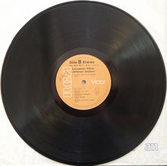 JEFFERSON AIRPLANE - SURREALISTIC PILLOW-thumb-3