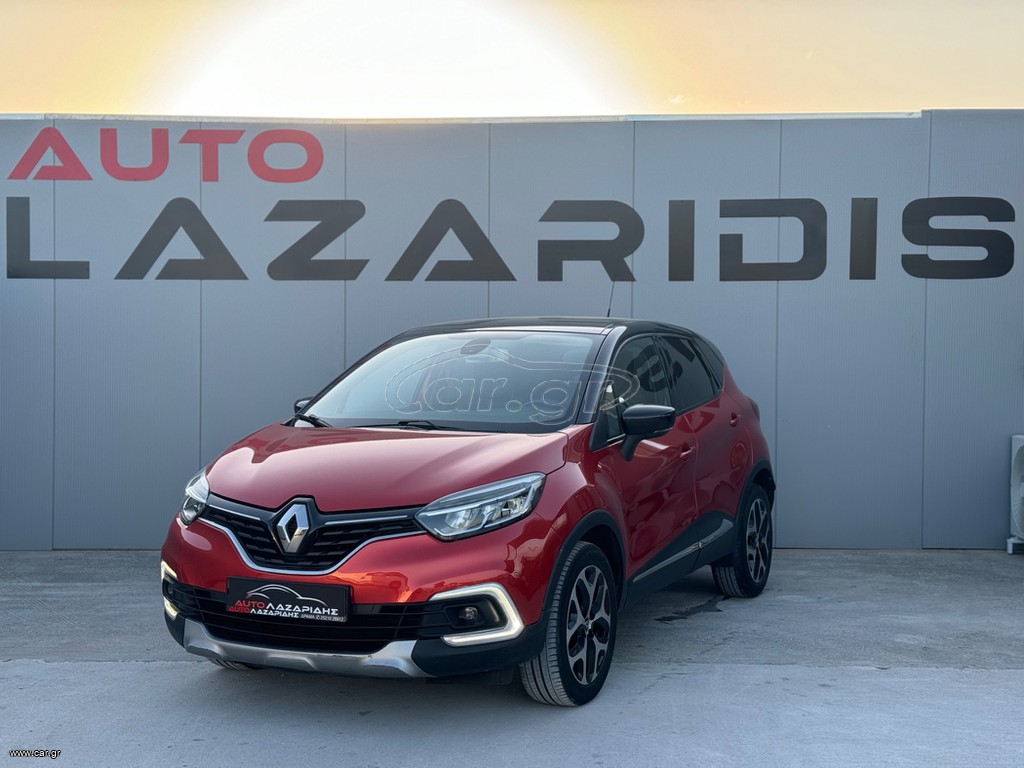 Renault Captur 2017 1.5DCI / AUTO ΛΑΖΑΡΙΔΗΣ