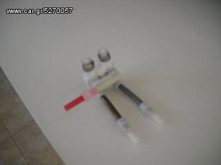 ΡΕΛΕ ΚΑΘΙΣΜΑΤΟΣ IVECO 