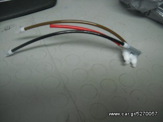 ΡΕΛΕ ΚΑΘΙΣΜΑΤΟΣ IVECO -thumb-3
