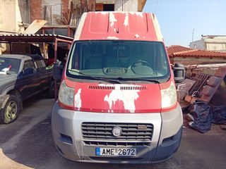 Κλούβα Fiat 2008 DUCATO MAXI