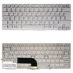 Teclado Español para Portátil - Spanish Laptop Keyboard για Sony Vaio VPC-SA VPC-SB VPC-SC VPC-SD PCG-41218L PCG-4121DL PCG-4121EL PCG-4121FL PCG-4121GL 9Z.N6BLF.101 ES No Frame Silver ( Κωδ.40594ESNO
