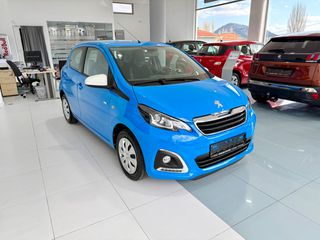 Peugeot 108 2017 45.380KM !!-thumb-5