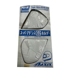 ΚΑΠΑΚΙ ΖΕΛΑΤΙΝΑΣ ΣΕΤ ARAI GIGA / SIGNET WHITE