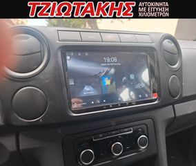 Volkswagen Amarok 2016 ΕΛΛΗΝΙΚΟ ΣΕΡΒΙΣ ΑΝΤΙΠΡΟΣΩΠΕΙΑΣ  NAVI-thumb-47