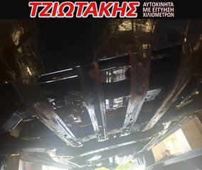 Volkswagen Amarok 2016 ΕΛΛΗΝΙΚΟ ΣΕΡΒΙΣ ΑΝΤΙΠΡΟΣΩΠΕΙΑΣ  NAVI-thumb-30