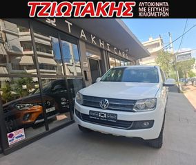 Volkswagen Amarok 2016 ΕΛΛΗΝΙΚΟ ΣΕΡΒΙΣ ΑΝΤΙΠΡΟΣΩΠΕΙΑΣ  NAVI-thumb-53