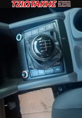 Volkswagen Amarok 2016 ΕΛΛΗΝΙΚΟ ΣΕΡΒΙΣ ΑΝΤΙΠΡΟΣΩΠΕΙΑΣ  NAVI-thumb-14