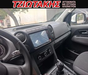 Volkswagen Amarok 2016 ΕΛΛΗΝΙΚΟ ΣΕΡΒΙΣ ΑΝΤΙΠΡΟΣΩΠΕΙΑΣ  NAVI-thumb-2