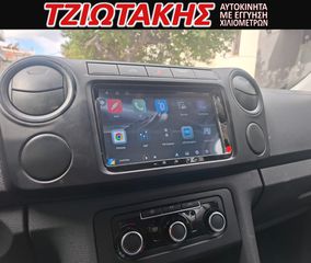 Pickup - Αγροτικό Volkswagen 2016 Amarok ΕΛΛΗΝΙΚΟ ΣΕΡΒΙΣ NAVI-thumb-5