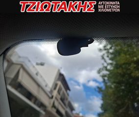 Pickup - Αγροτικό Volkswagen 2016 Amarok ΕΛΛΗΝΙΚΟ ΣΕΡΒΙΣ NAVI-thumb-8