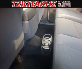 Pickup - Αγροτικό Volkswagen 2016 Amarok ΕΛΛΗΝΙΚΟ ΣΕΡΒΙΣ NAVI-thumb-29