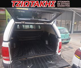 Pickup - Αγροτικό Volkswagen 2016 Amarok ΕΛΛΗΝΙΚΟ ΣΕΡΒΙΣ NAVI-thumb-21