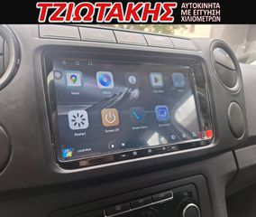 Pickup - Αγροτικό Volkswagen 2016 Amarok ΕΛΛΗΝΙΚΟ ΣΕΡΒΙΣ NAVI-thumb-4