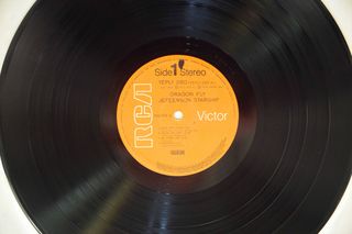 JEFFERSON STARSHIP - DRAGON FLY-thumb-4