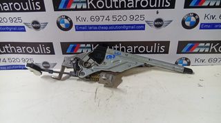 BMW E81-E87-E90-E92-E93 ΚΑΣΤΑΝΙΆ ΧΕΙΡΌΦΡΕΝΟΥ 3440-6782749