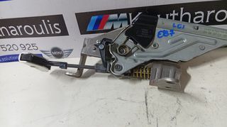 BMW E81-E87-E90-E92-E93 ΚΑΣΤΑΝΙΆ ΧΕΙΡΌΦΡΕΝΟΥ 3440-6782749-thumb-1