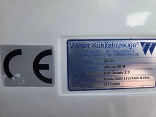 Ψυγείο Fiat 2019 Ducato..Maxi 35..L2H2-thumb-18