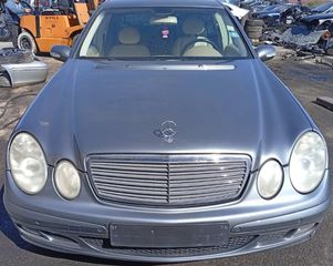 Mercedes-Benz W211 E-CLASS CDI 2004 κομματι κομματι για ανταλλακτικα