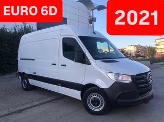 Mercedes-Benz Sprinter 2021 311--EURO 6D--L2H2--ΚΑΤΑΛΛΗΛΟ ΓΙΑ ΔΗΜΟΣΙΑΣ!!!