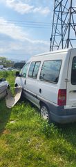 fiat scudo-thumb-3
