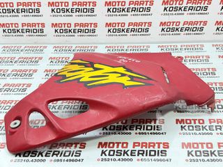 ΔΕΞΙ ΦΑΙΡΙΝΓΚ  ΚΟΚΚΙΝΟ -> HONDA NX 650 DOMINATOR  / 1996 - 2001 / ΚΩΔΙΚΟΣ:  64221 - ΜΑΝ - 7100