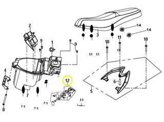 Κλείστρο Σέλλας Sym Symphony.125 ST Cbs E5 2021-2024 77230-U14-000