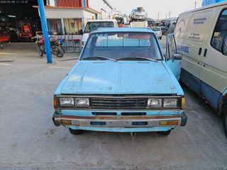 NISSAN PICK UP 720 - '79-'85 - J16 - 1600cc - ΒΕΝΖΙΝΗ - Καπό - Φανάρια Εμπρός - Μάσκες - Γρίλιες & Εξαρτήματα