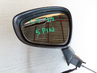 Citroen C3 '10 - '16 Καθρέπτης Αριστερός Ηλεκτρικός (5 Pin)-thumb-4