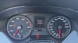 Seat Ibiza 2020-thumb-19