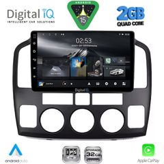 DIGITAL IQ RSD 1694_CPA (9inc)  MULTIMEDIA TABLET for SUZUKI VITARA mod. 2000-2005 | Pancarshop