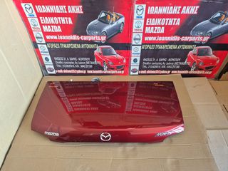 MAZDA MX-5 NC 2008 ΠΟΡΤ-ΜΠΑΓΑΖ