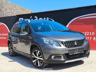 Peugeot 2008 2019 Π Α Υ Λ Ο Υ*1.6BLUE-HDi*AYTOMATO*GripControl*120PS!