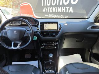 Peugeot 2008 2019 Π Α Υ Λ Ο Υ*1.6BLUE-HDi*AYTOMATO*GripControl*120PS!-thumb-39