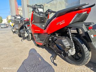 Thrust DSR 200 2026-thumb-2