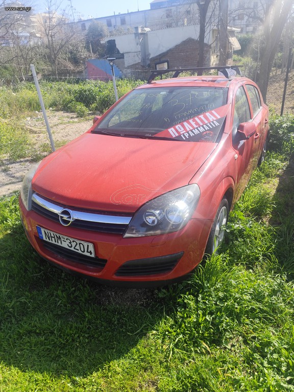 Opel Astra 2007 ΓΡΑΜΑΤΙΑ