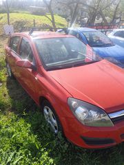 Opel Astra 2007 ΓΡΑΜΑΤΙΑ-thumb-1
