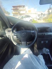 Opel Astra 2007 ΓΡΑΜΑΤΙΑ-thumb-7
