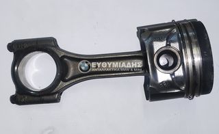 ΠΙΣΤΟΝΙ / ΕΜΒΟΛΟ  N524A ΜΕ ΜΠΙΕΛΑ  834 BMW B37B  X1 F48/X1 F48 LCI-X2 F39 2017-2023!!!ΑΠΟΣΤΟΛΗ ΣΕ ΟΛΗ ΤΗΝ ΕΛΛΑΔΑ!!!