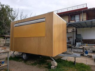 Καντίνα 2025