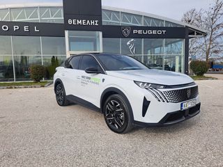 Peugeot 3008 2025 GT HYBRID 145HP  GRIP CONTROL!5ETH EΓΓΥΗΣΗ-thumb-23