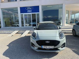 Ford Puma 2024