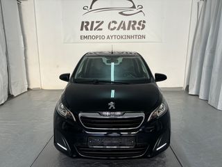 Peugeot 108 2021 ΕΛΛΗΝΙΚΗΣ ΑΝΤΙΠΡΟΣΩΠΕΙΑΣ-thumb-2