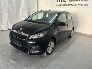 Peugeot 108 2021 ΕΛΛΗΝΙΚΗΣ ΑΝΤΙΠΡΟΣΩΠΕΙΑΣ-thumb-3