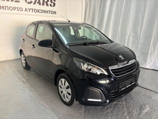 Peugeot 108 2021 ΕΛΛΗΝΙΚΗΣ ΑΝΤΙΠΡΟΣΩΠΕΙΑΣ-thumb-4
