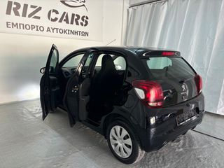 Peugeot 108 2021 ΕΛΛΗΝΙΚΗΣ ΑΝΤΙΠΡΟΣΩΠΕΙΑΣ-thumb-10