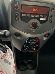 Peugeot 108 2021 ΕΛΛΗΝΙΚΗΣ ΑΝΤΙΠΡΟΣΩΠΕΙΑΣ-thumb-20