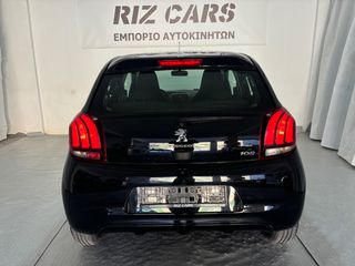 Peugeot 108 2021 ΕΛΛΗΝΙΚΗΣ ΑΝΤΙΠΡΟΣΩΠΕΙΑΣ-thumb-25