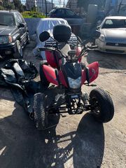 Xgjao 2010 250St2