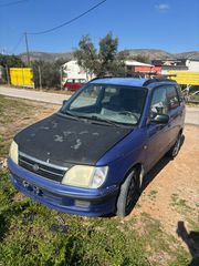 DAIHATSU GRAN MOVE 1.6cc – Μηχανικά Άριστο (με ζημιά σασμάν) – Ιδανικό για Κυκλοφορία ή Ανταλλακτικά-thumb-5